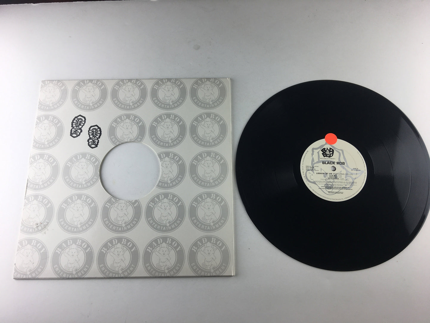 Black Rob Espacio 12" Used Vinyl Single VG+\VG+ Black