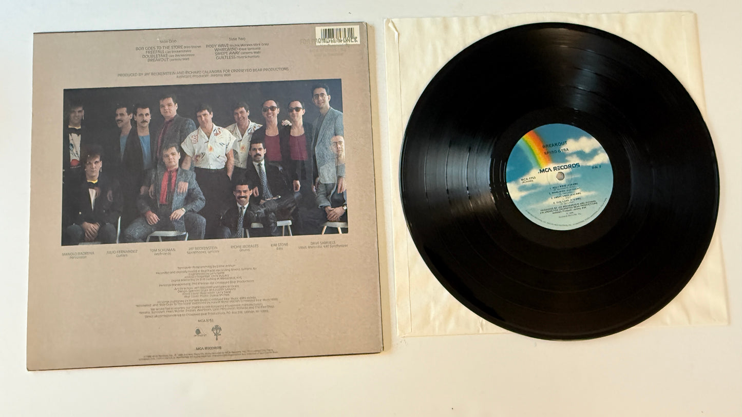 Spyro Gyra Breakout Used Vinyl LP VG+\VG