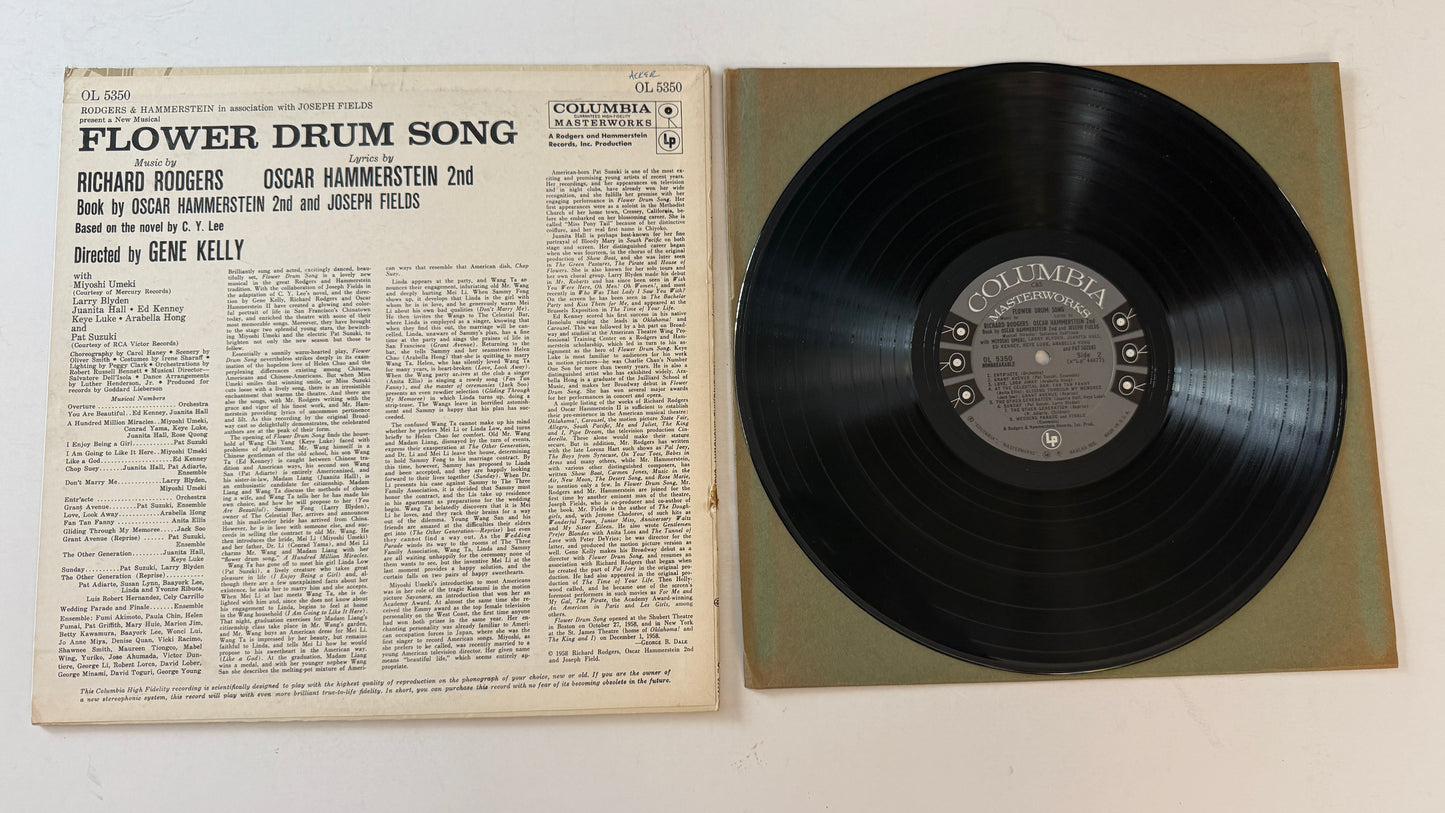 Rodgers & Hammerstein Flower Drum Song Used Vinyl LP VG+\VG