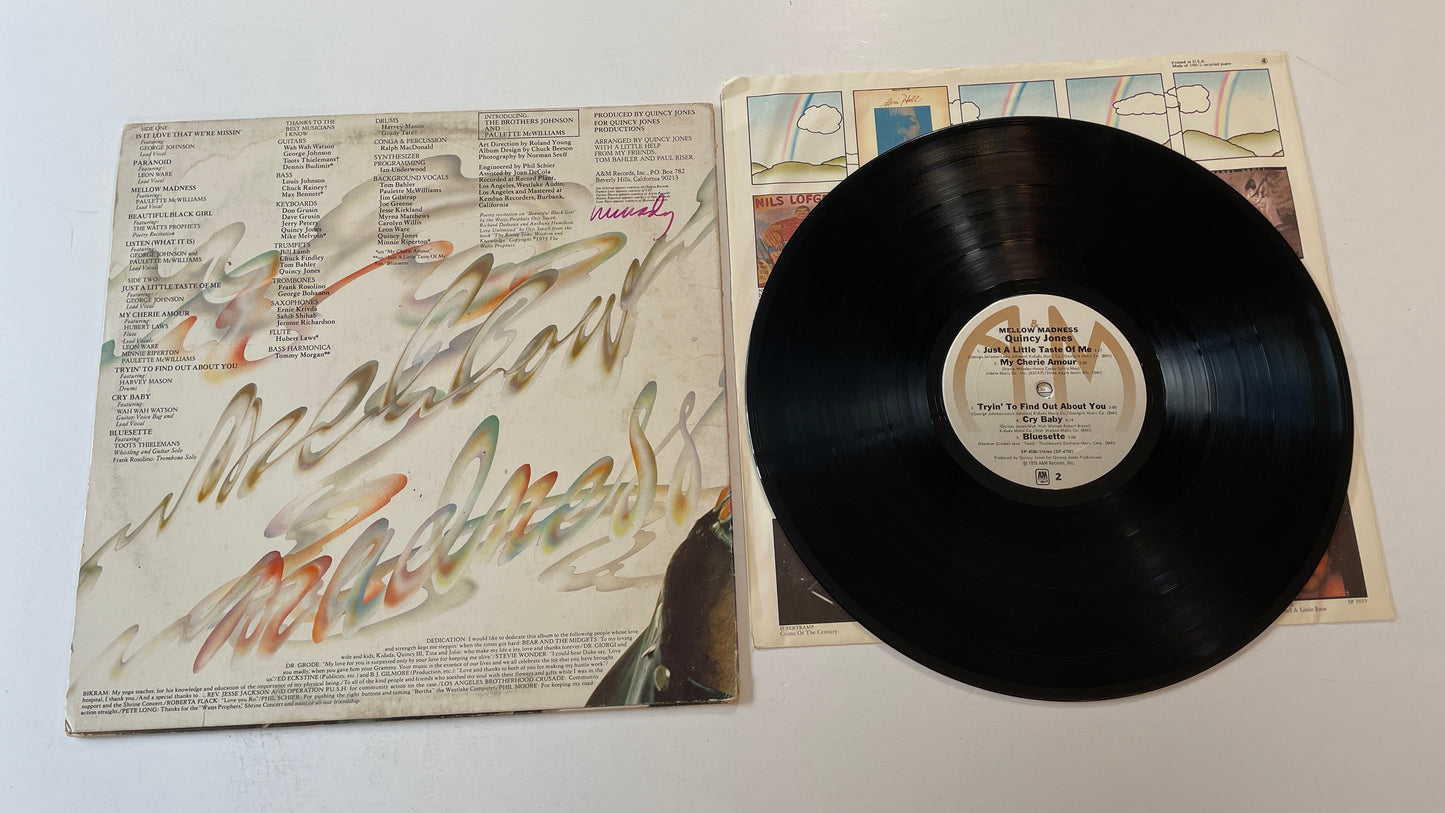Quincy Jones Mellow Madness Used Vinyl LP VG+\G+