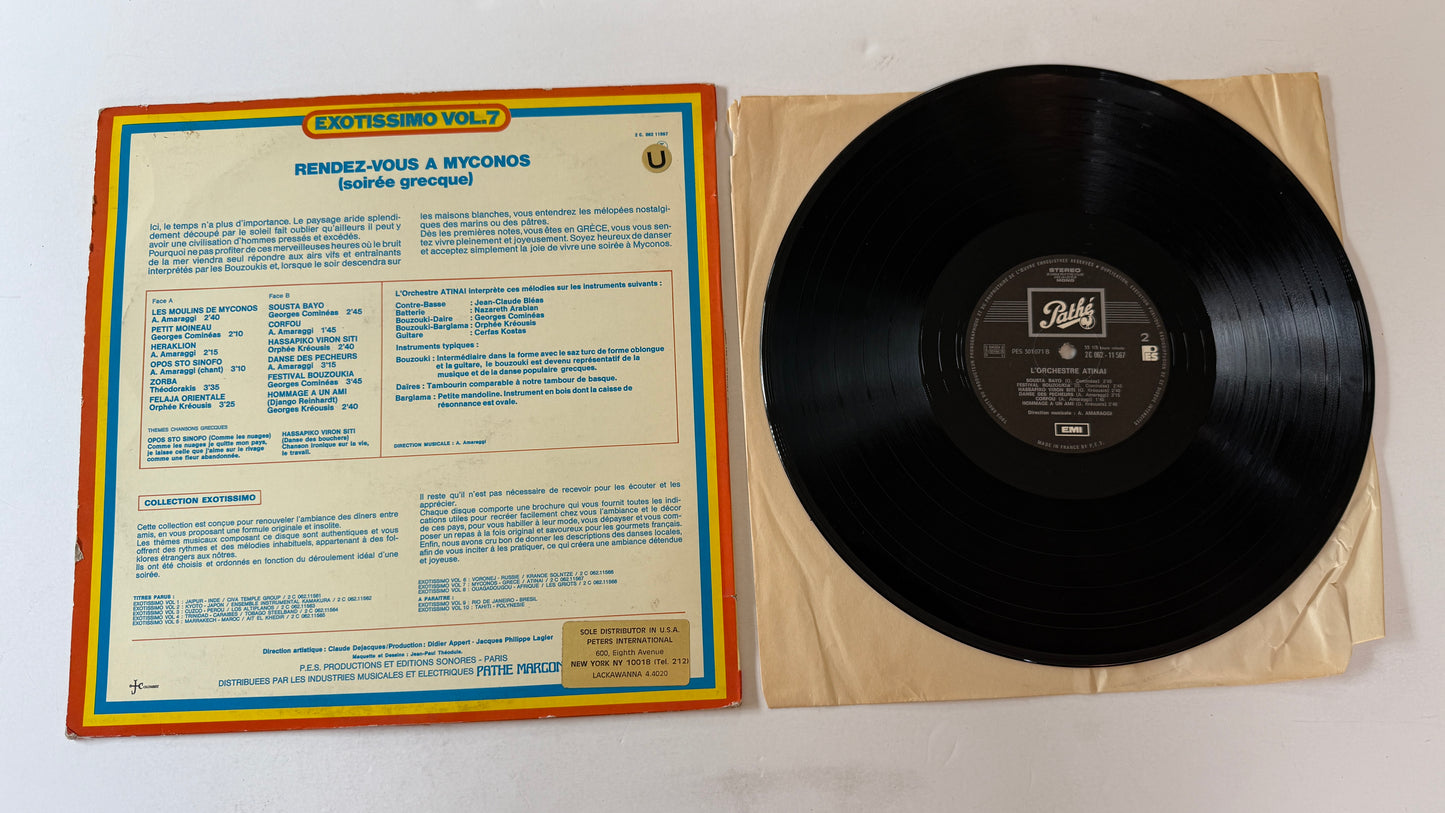 L'Orchestre Atinaï Pour Recevoir Vos Amis Comme A Myconos, Grece Used Vinyl LP VG+\VG