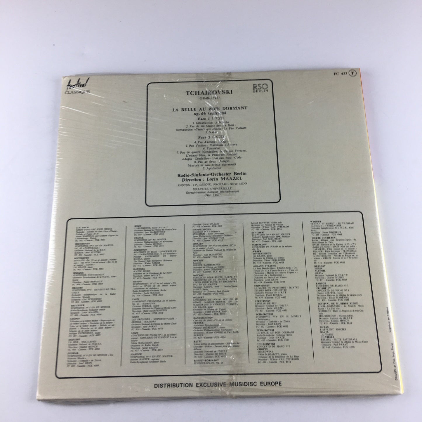 Tchaikovsky Lorin Maazel La Belle Au Bois Dormant Used Vinyl LP M\VG+ Black