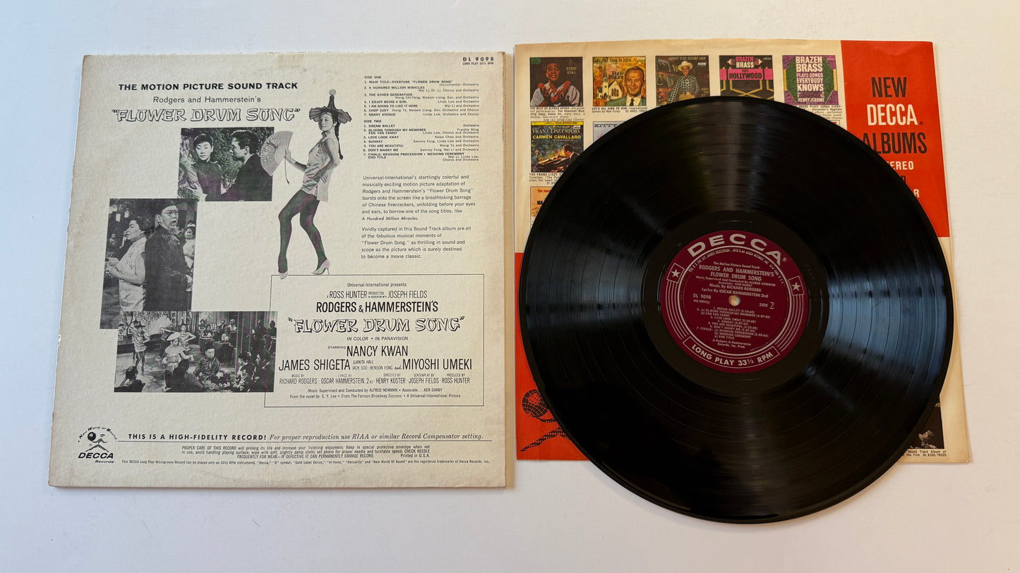 Various The Motion Picture Sound Track Used Vinyl LP VG+\VG+