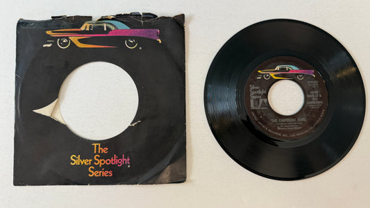 David Seville The Chipmunk Song / Ragtime Cowboy Joe  Used 45 RPM 7" Vinyl VG+\G+