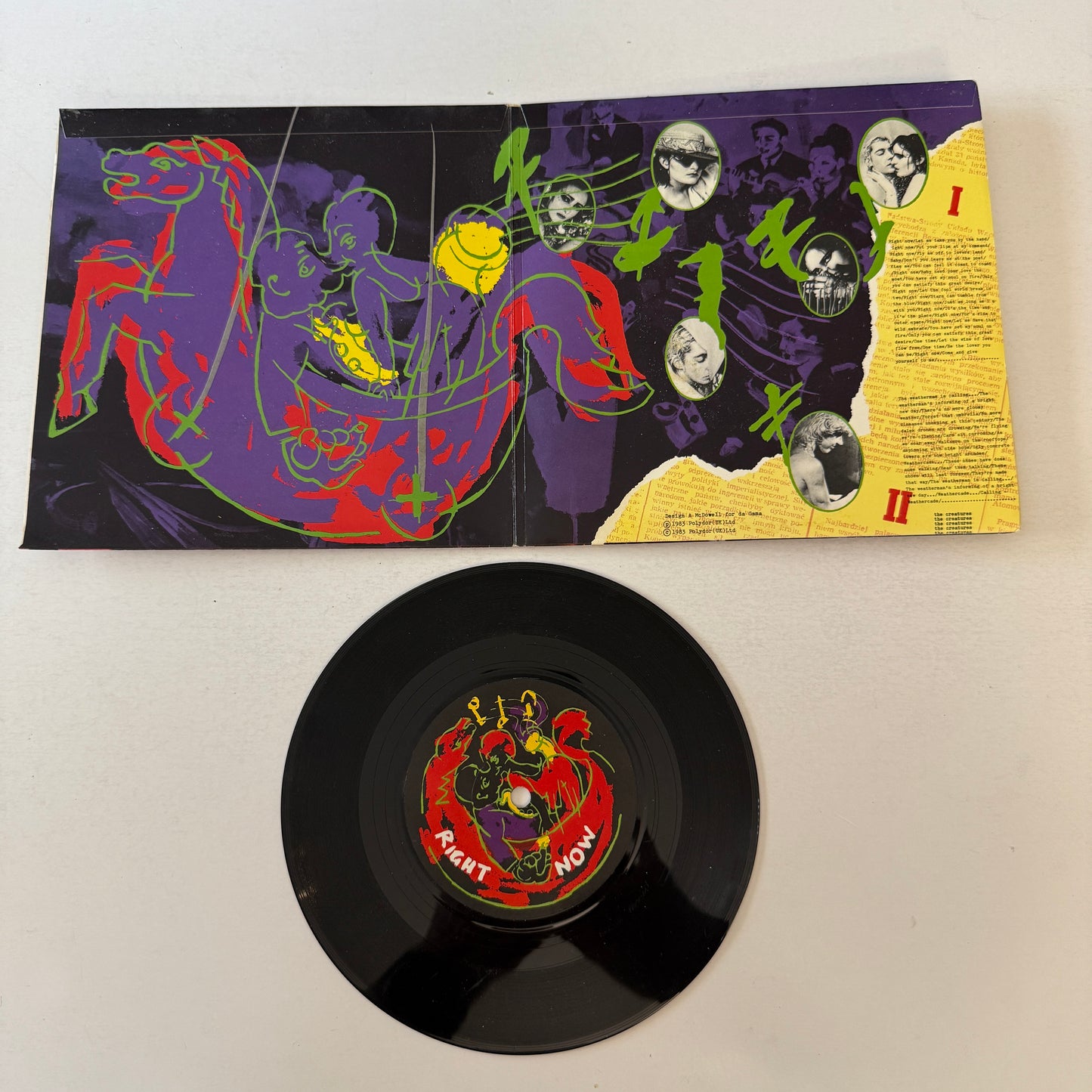 The Creatures Right Now  Used 45 RPM 7" Vinyl VG+\VG+