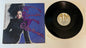 Janet Jackson What Have You Done For Me Lately 12" Used Vinyl Single VG+\G+