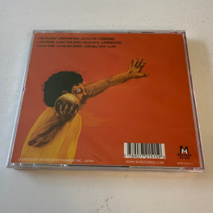 Little Tempo - Fire Blender New Sealed CD M\M