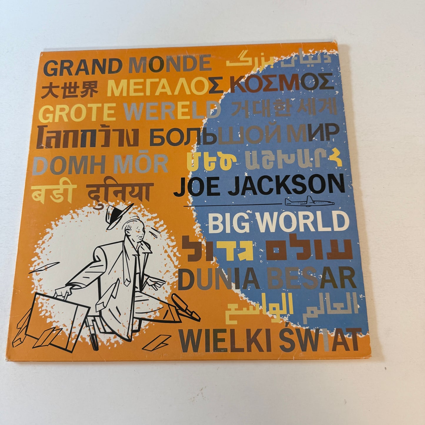 Joe Jackson Big World Used Vinyl LP VG+\VG+