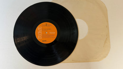 The Guess Who So Long, Bannatyne Used Vinyl LP VG+\G+
