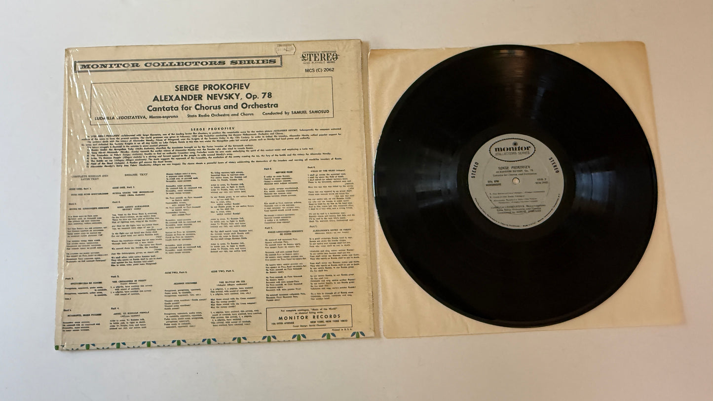 Sergei Prokofiev Alexander Nevsky, Op. 78 Cantata For Chorus And Orchestra Used Vinyl LP VG+\VG+