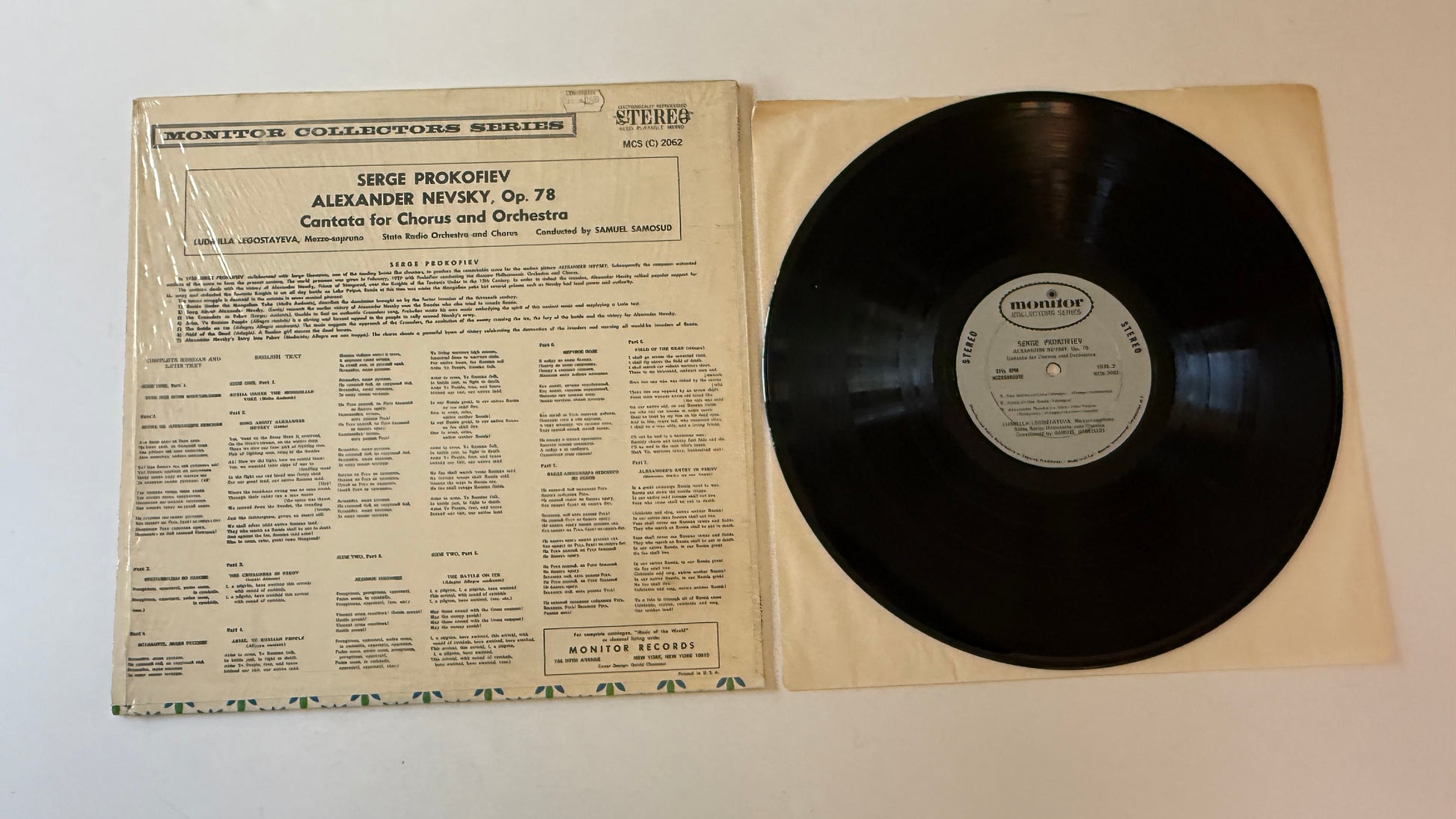 Sergei Prokofiev Alexander Nevsky, Op. 78 Cantata For Chorus And Orchestra Used Vinyl LP VG+\VG+