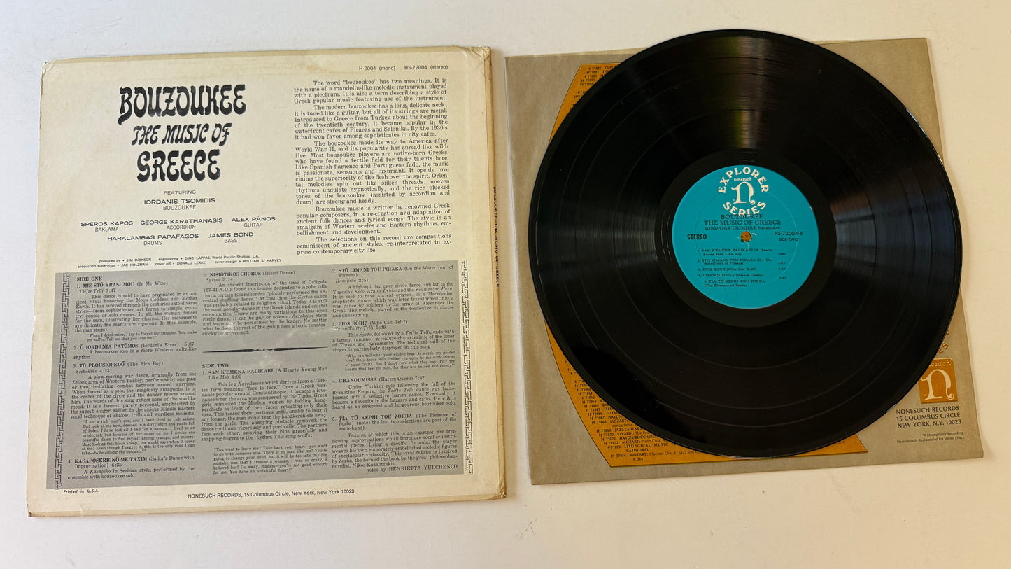 Ιορδάνης Τσομίδης Bouzoukee - The Music Of Greece Used Vinyl LP VG+\VG