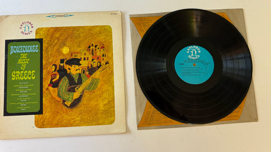 Ιορδάνης Τσομίδης Bouzoukee - The Music Of Greece Used Vinyl LP VG+\VG