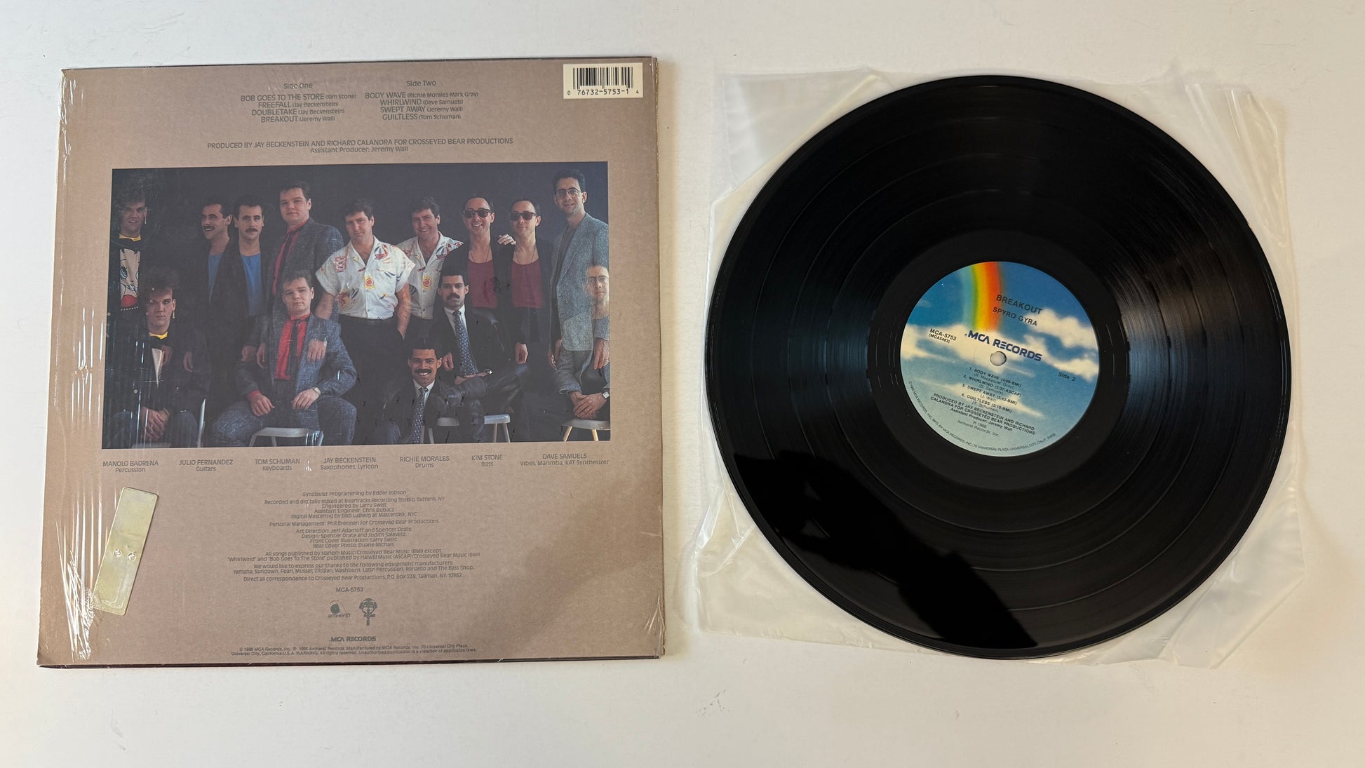 Spyro Gyra Breakout Used Vinyl LP VG+\VG+