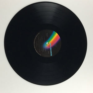 Brenda Lee ‎ New Sunrise Orig Press Used Vinyl LP VG+\VG