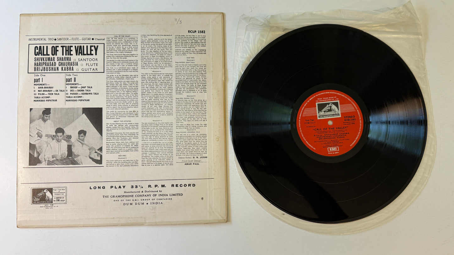 Pandit Shiv Kumar Sharma Call Of The Valley Used Vinyl LP VG+\G+