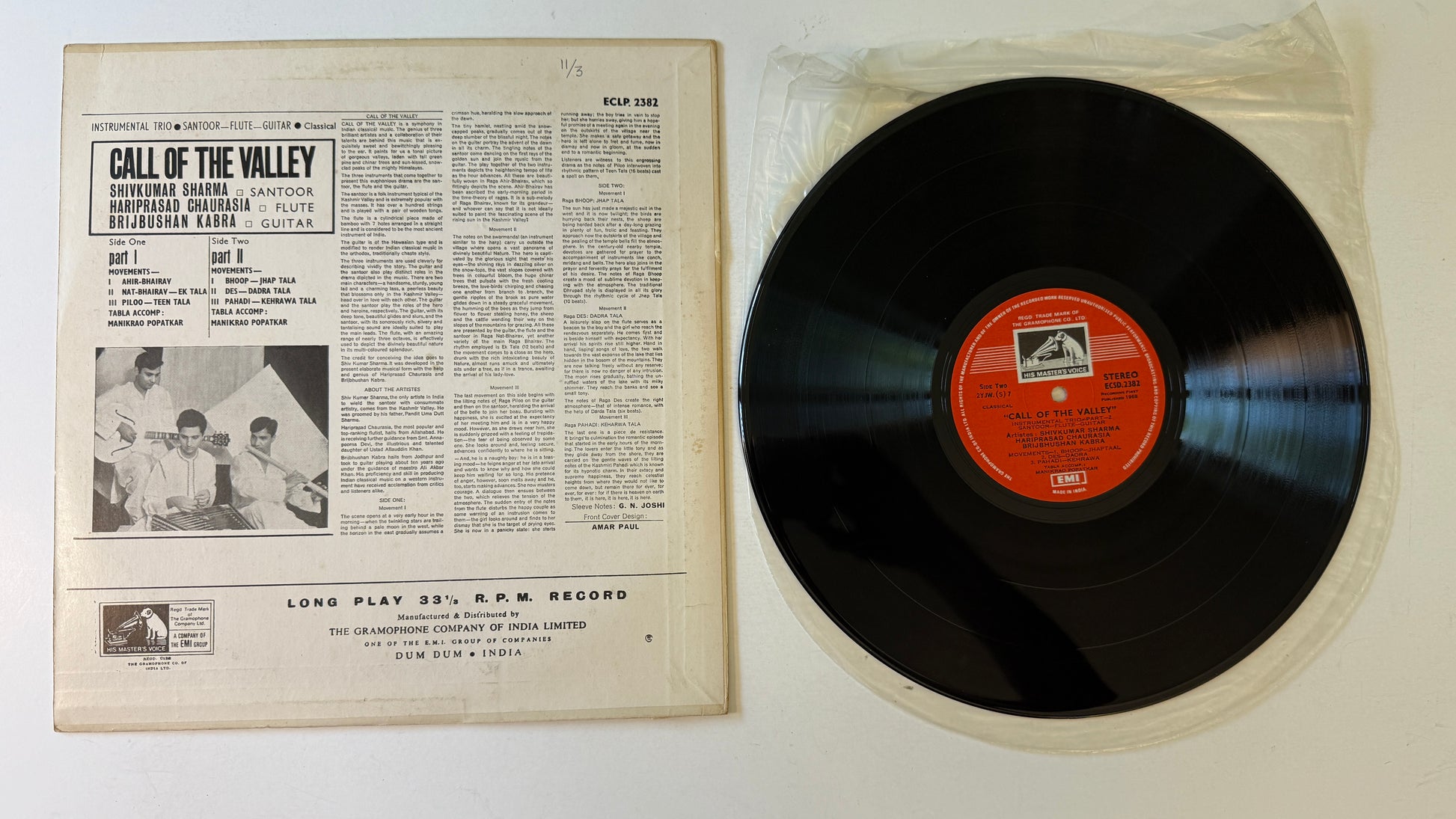Pandit Shiv Kumar Sharma Call Of The Valley Used Vinyl LP VG+\G+