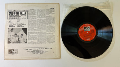 Pandit Shiv Kumar Sharma Call Of The Valley Used Vinyl LP VG+\G+