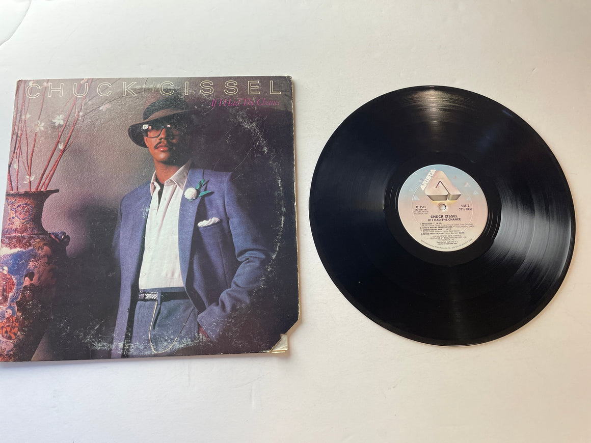 Chuck Cissel If I Had The Chance Used Vinyl LP VG+\G+