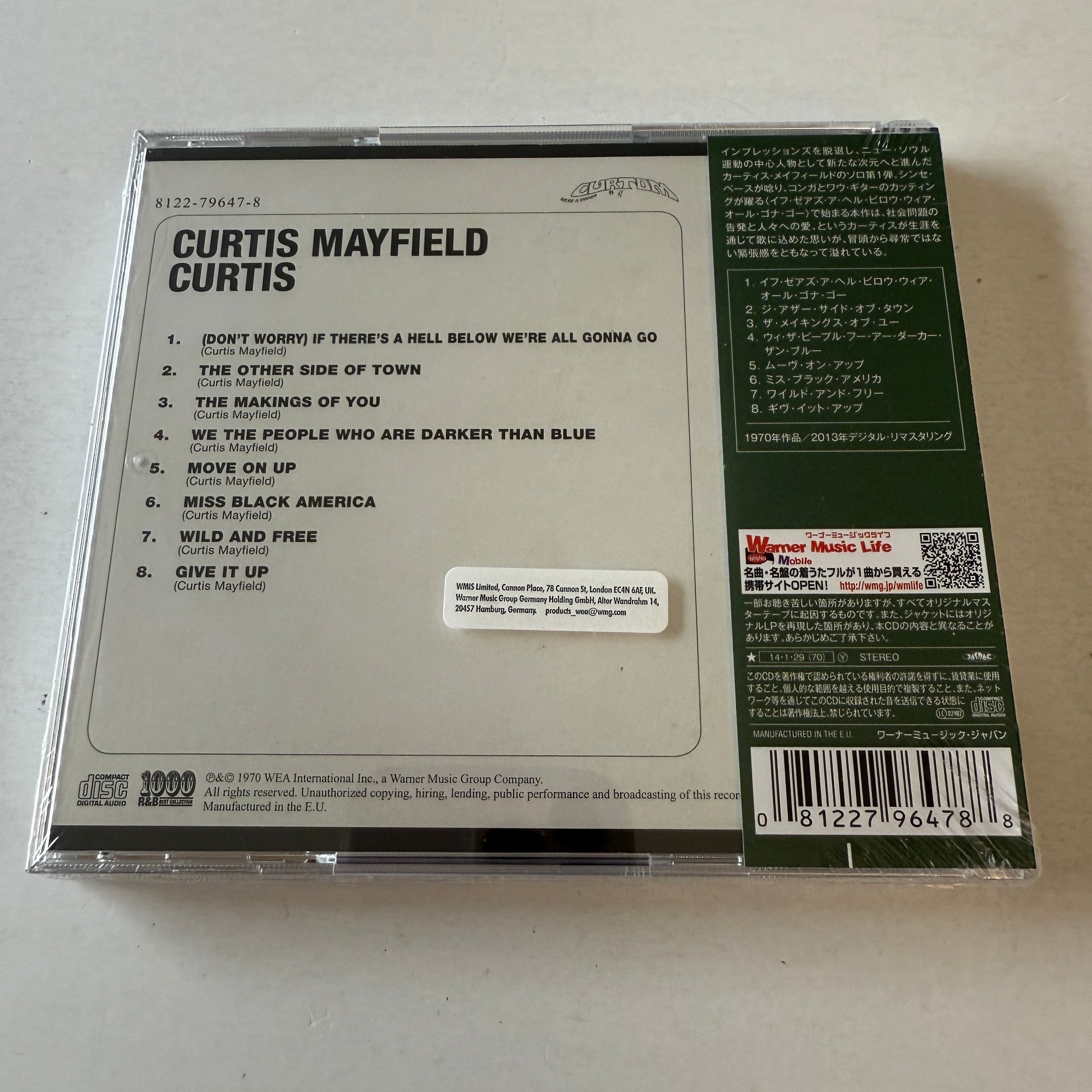 Curtis Mayfield Curtis = カーティス New Sealed 2CD M\M