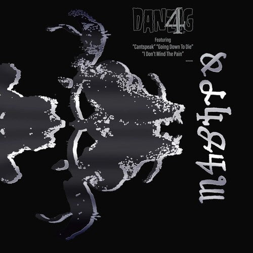 Danzig Danzig 4P New Vinyl LP M\M
