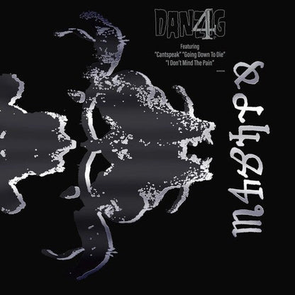 Danzig Danzig 4P New Vinyl LP M\M