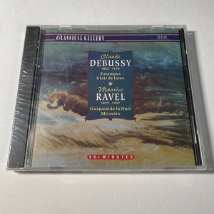 Debussy / Ravel Piano Works New Sealed CD M\M