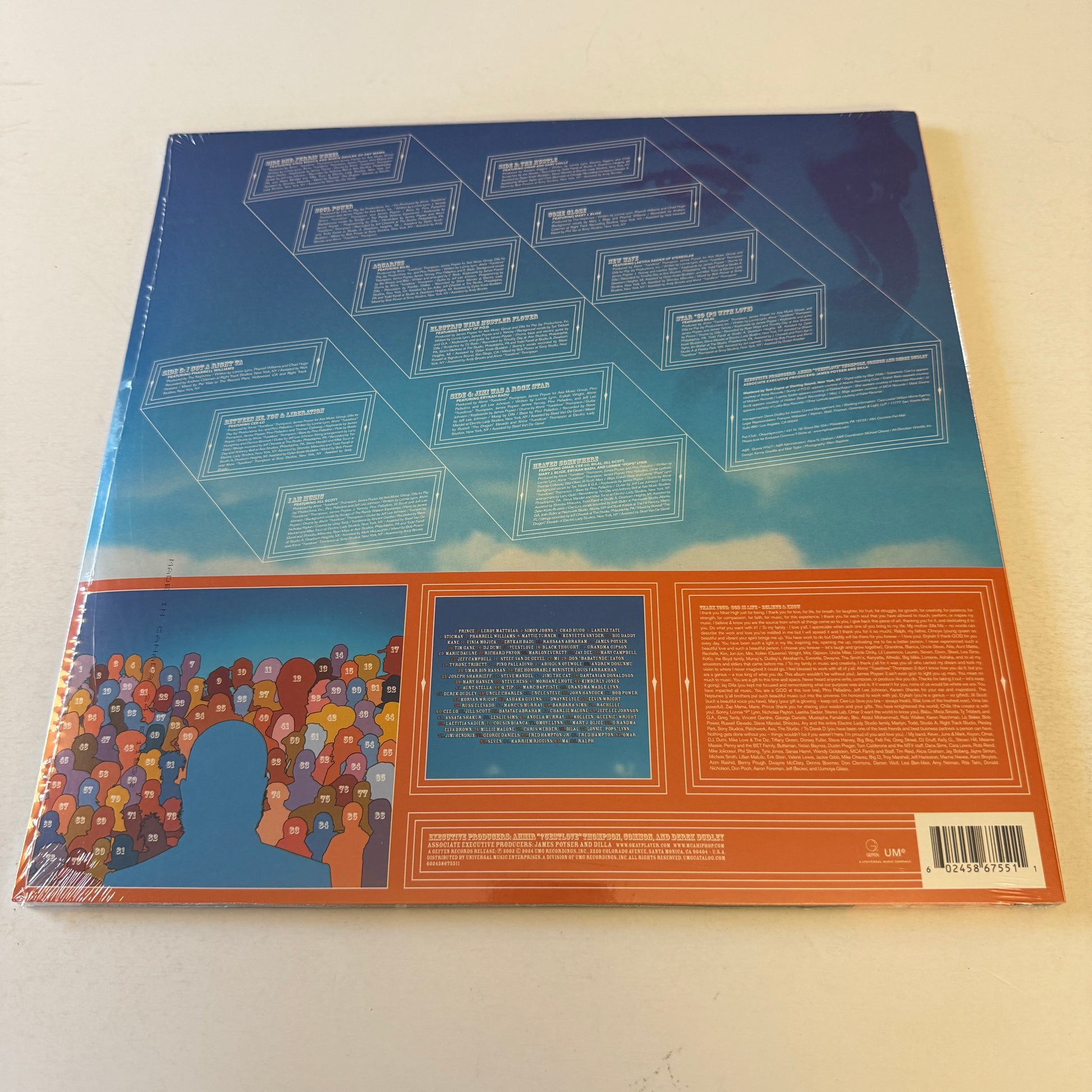 Common Electric Circus New Colored Vinyl 2LP M\M