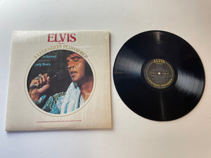 Elvis Presley A Legendary Performer - Volume 1 Used Vinyl LP VG+\VG+