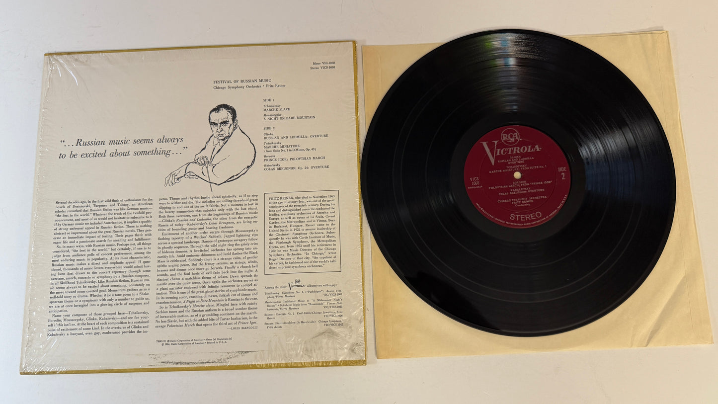 Fritz Reiner Festival of Russian Music Used Vinyl LP VG+\VG+