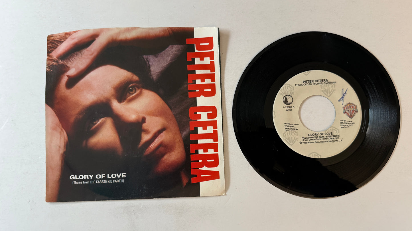 Gloria Loring Friends & Lovers Used 45 RPM 7" Vinyl VG+\