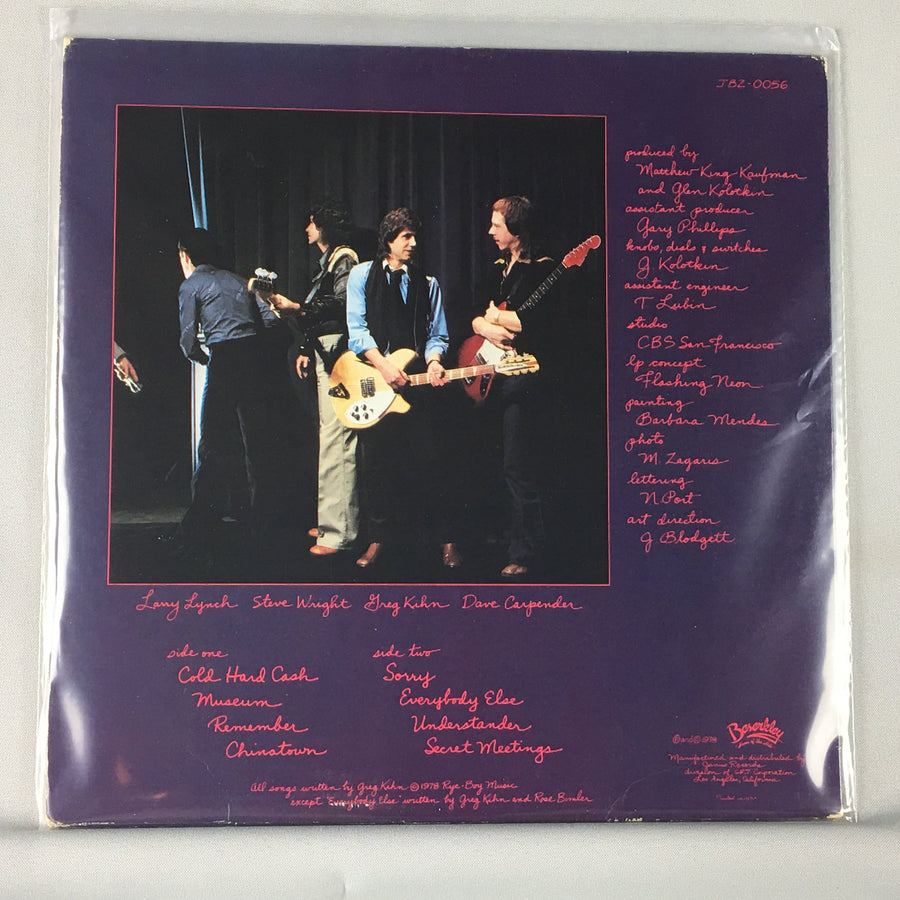 Greg Kihn Band ‎ Next Of Kihn - Orig Press Used Vinyl LP NM\VG+