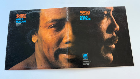 Quincy Jones Gula Matari Used Vinyl LP VG+\VG