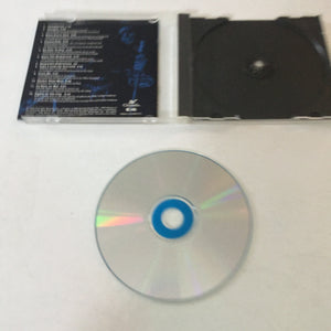 Guru Jazzmatazz Volume: 1 Used CD VG+\VG