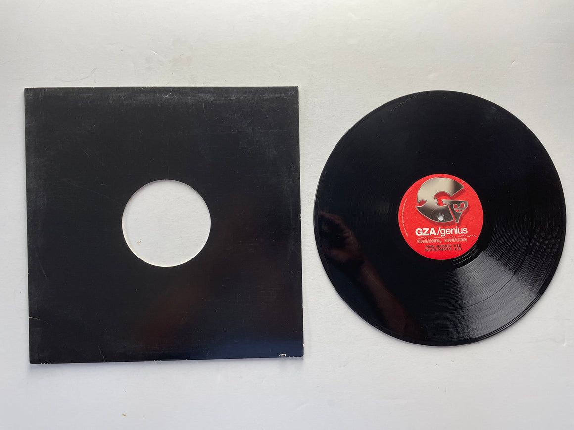 GZA / Genius Breaker, Breaker / Publicity 12" Used Vinyl Single VG+\VG+