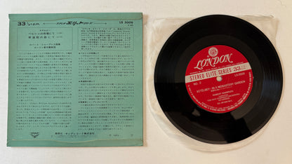 Albert W. Ketelbey In A Persian Market Used 45 RPM 7" Vinyl VG+\
