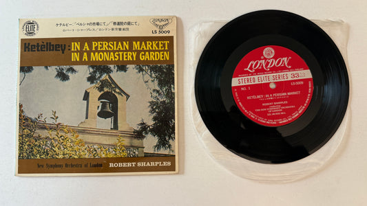 Albert W. Ketelbey In A Persian Market Used 45 RPM 7" Vinyl VG+\