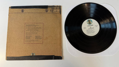 Jackson Browne Jackson Browne Used Vinyl LP VG+\G+
