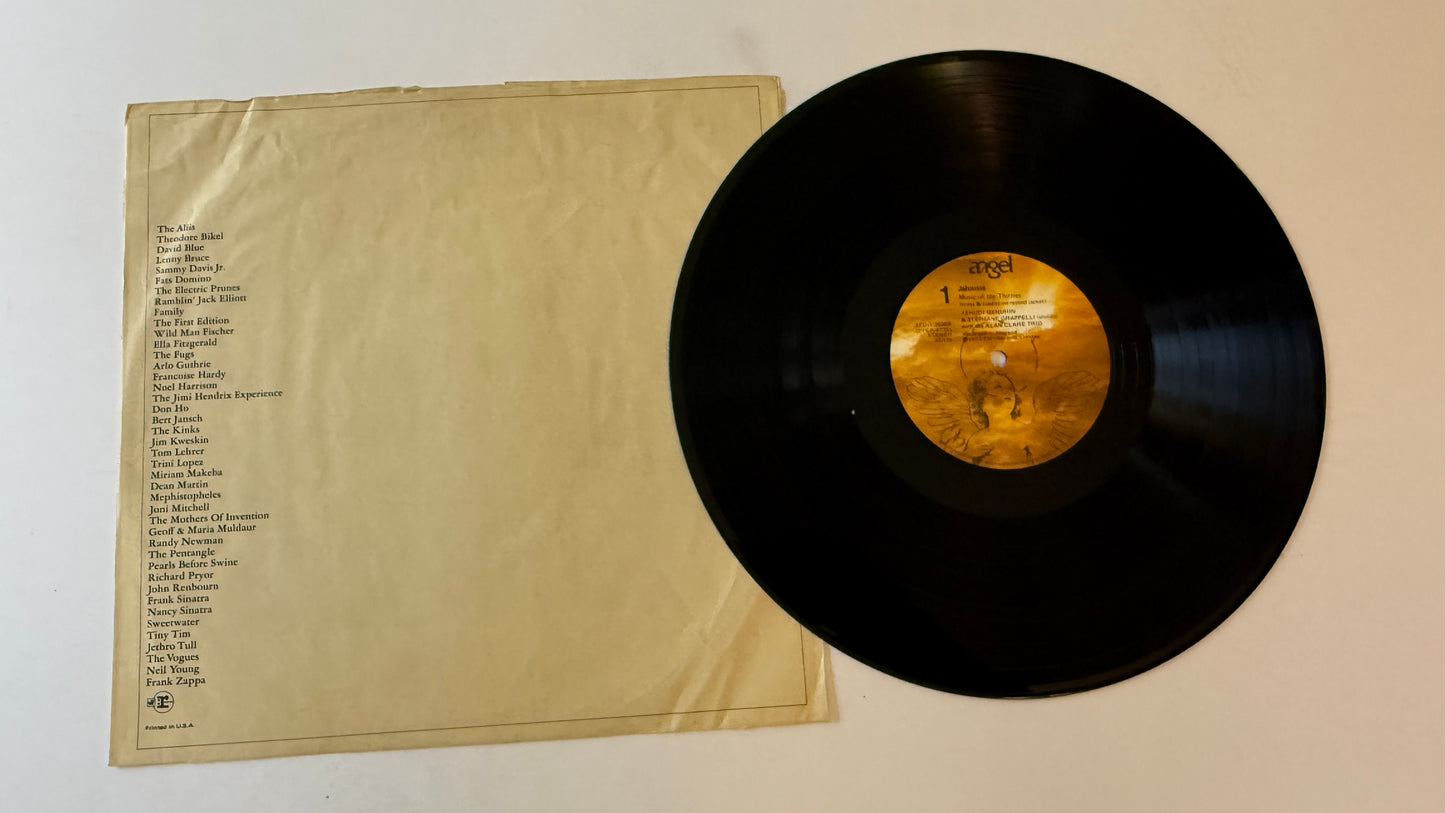 Yehudi Menuhin Jalousie Used Vinyl LP VG+\VG+