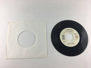 Karyn White Hungah Used 45 RPM 7" Vinyl VG+\VG+