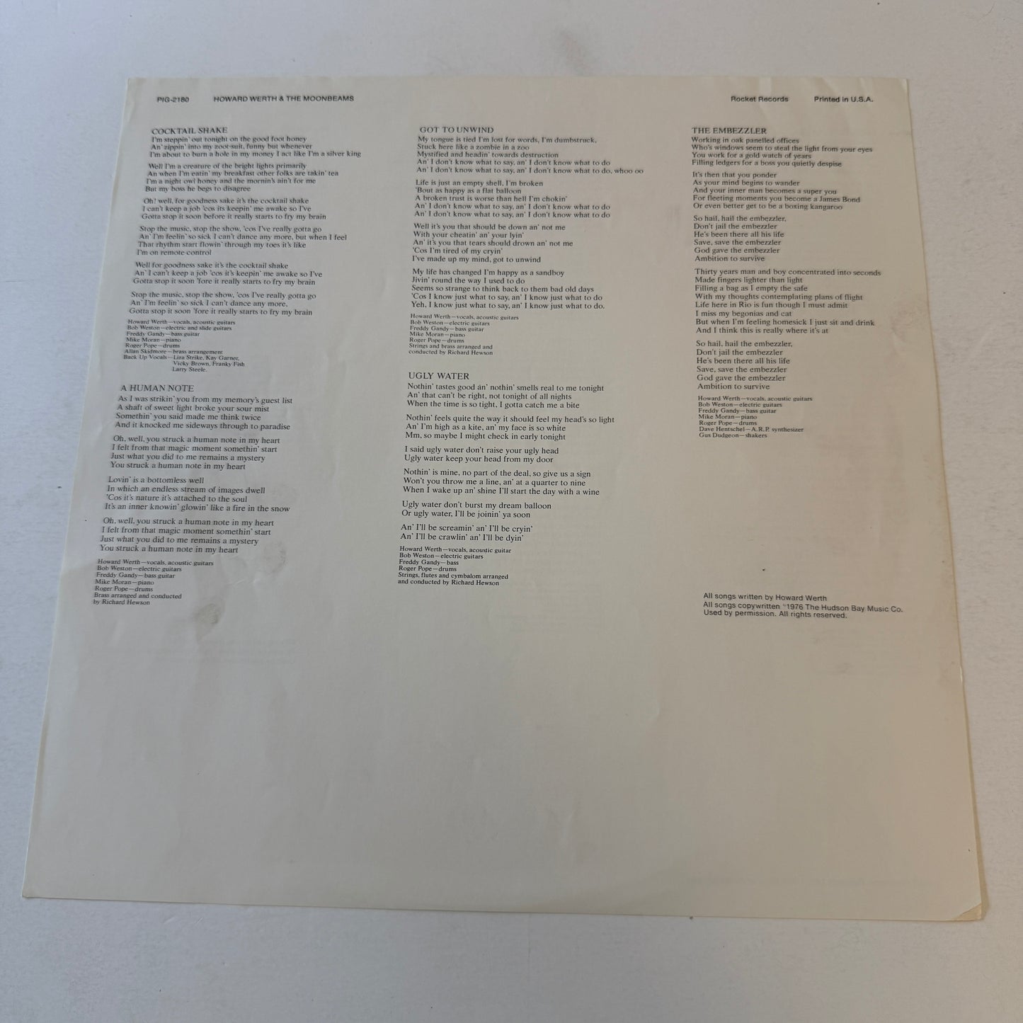 Howard Werth King Brilliant Used Vinyl LP VG+\VG