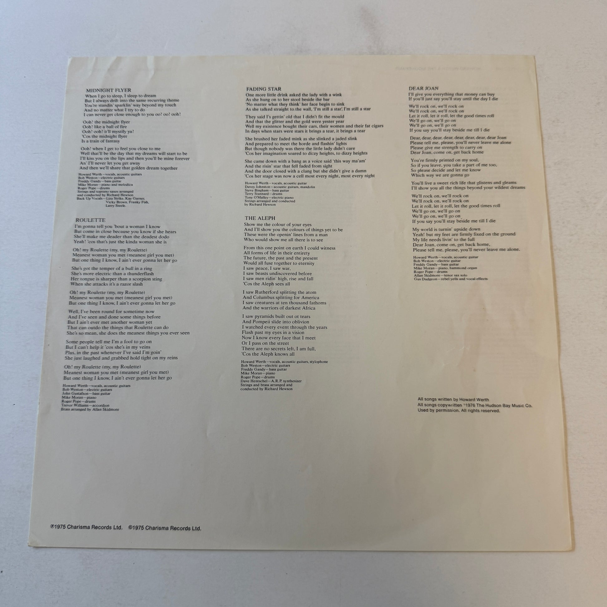 Howard Werth King Brilliant Used Vinyl LP VG+\VG
