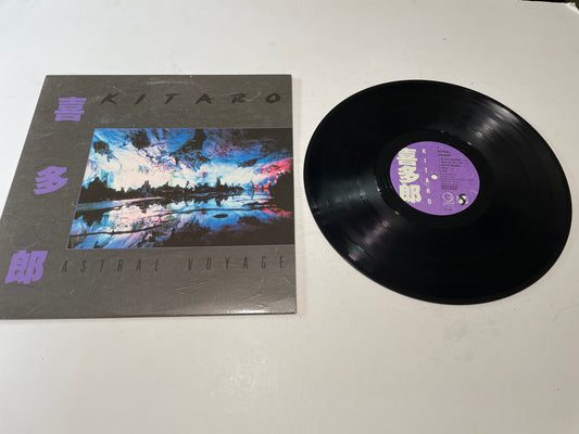 Kitaro Astral Voyage Used Vinyl LP VG+\VG+