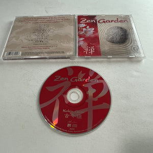 Kokin Gumi Zen Garden Used CD VG+\VG+