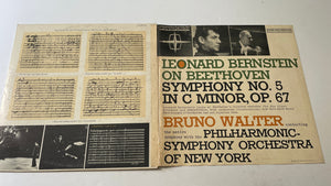 Leonard Bernstein Leonard Bernstein On Beethoven Symphony No. 5 Used Vinyl LP VG+\VG+