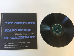 Lili Kraus, Willi Boskovsky The Complete Works Of W.A.Mozart Used Vinyl LP VG+\VG