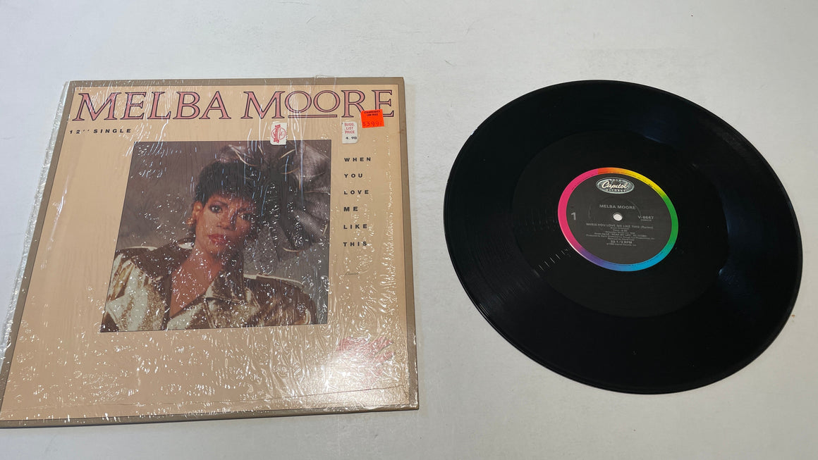 Melba Moore When You Love Me Like This 12" Used Vinyl Single VG+\VG+