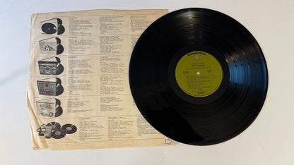 Mary Travers Morning Glory Used Vinyl LP VG+\VG