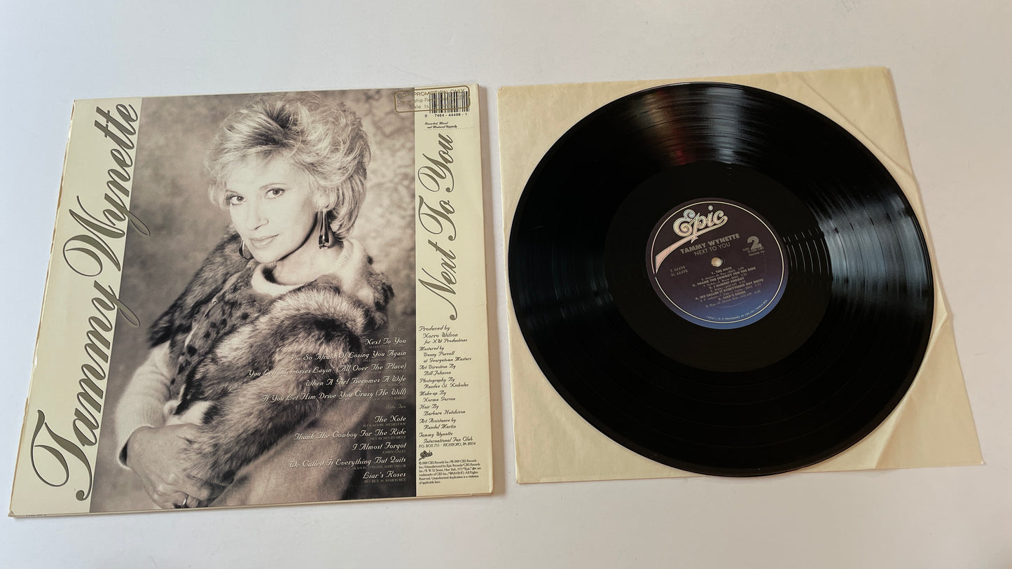 Tammy Wynette Next To You Used Vinyl LP VG+\VG+