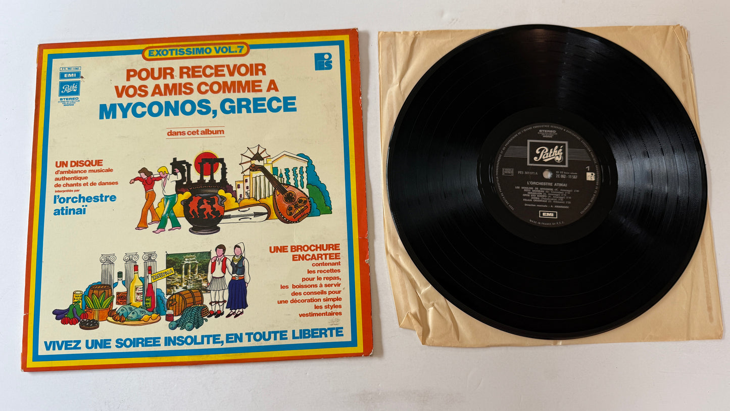 L'Orchestre Atinaï Pour Recevoir Vos Amis Comme A Myconos, Grece Used Vinyl LP VG+\VG